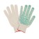 Garden gloves, x/b, knitting grade 10, 4 threads, size 9, with PVC dots, white, Greengo