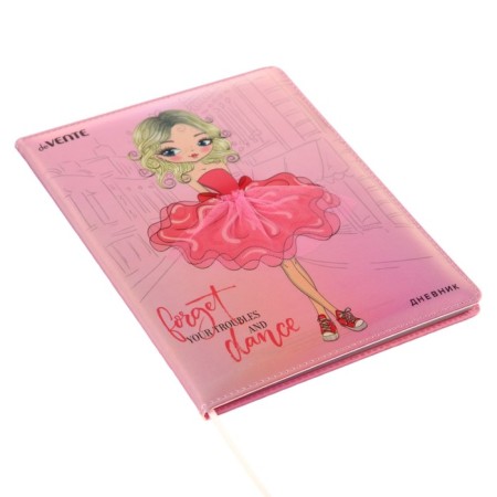 Universal diary for the 1-11 grade Forget Trubles, solid cover, artificial leather, silkography, lies, 80 g/m2-1