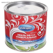 Emal PF-115 Sea Wave 1.9kg
