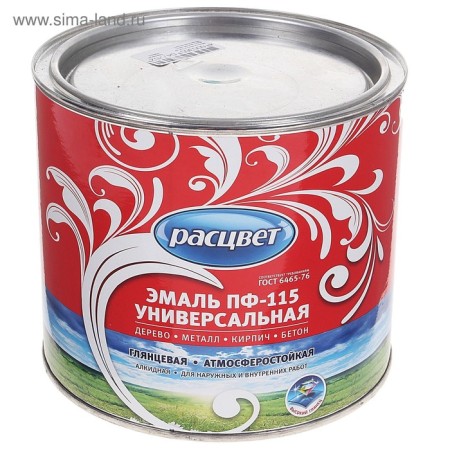Emal PF-115 Sea Wave 1.9kg