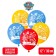 Airy ball "Happy Birthday!", 12 inch, latex, 5 pieces, puppy patrol