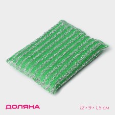 Washing sponge with steel shavings of a shares, 12 × 9 × 1.5 cm, color mix
