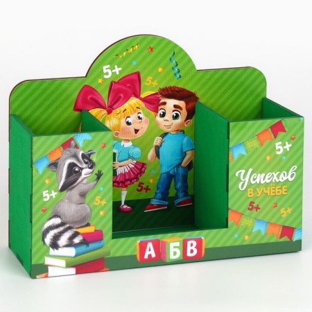Organizer for the Office "Children" Green Bad, 19 x 7 x 14 cm-1