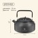 Tourist teapot, 0.8 l