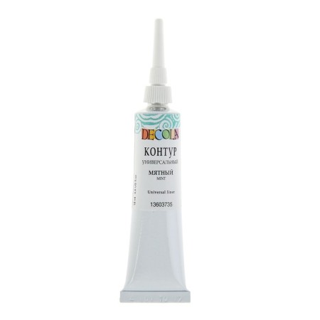 Universal circuit 18ml, ZHK Decola, mint 13603735