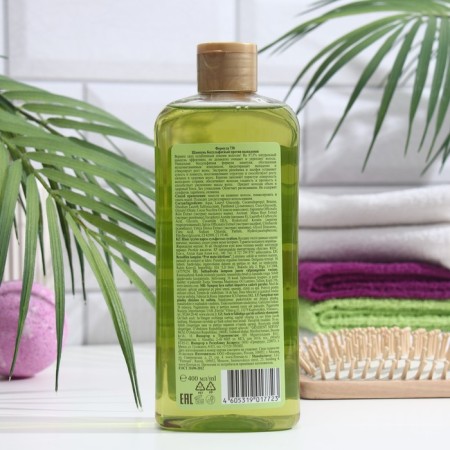 Herbal Therapy shampoo Salufantic against falling out, 400 ml-1