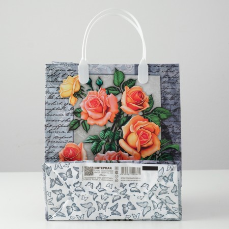 Mary package, soft plastic, 23 x 27 cm, 150 μm-1