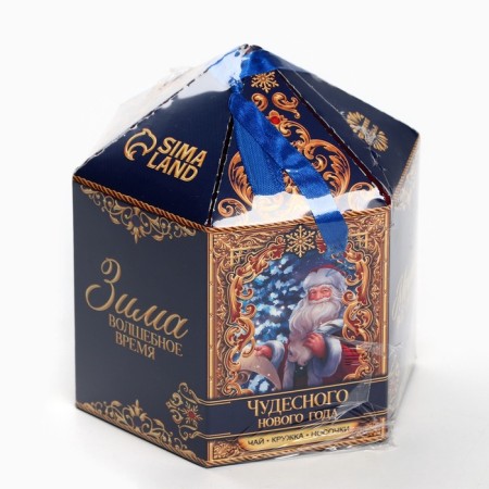 Gift set of "Wonderful Year": black tea with orange, 50 g, mug 300 ml., Socks 36 - 39 size-9