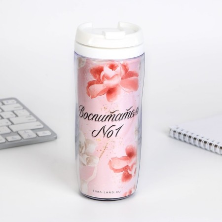 Gift set “Educator: Educator”: planing 50 sheets, A5 diary, 80 sheets, pen, thermostatic-13