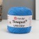 Yarn "Bouquet Unicolor" 100% cotton 200m/100g (3223 blue)
