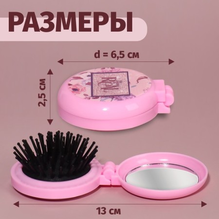 The comb is massage, folding, with a mirror, D = 6.5 cm, Mix drawing-1