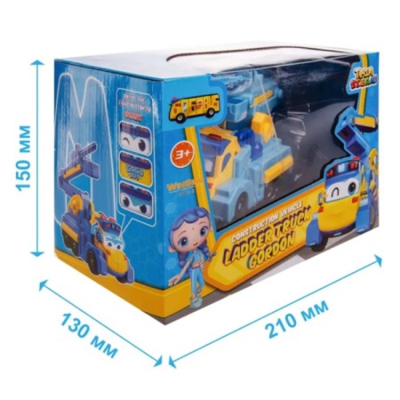 GOGO Bus transformer machine "Truck with a ladder"-6