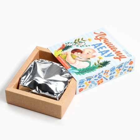 Black tea "Best grandfather", taste: thyme, 50 g.-5