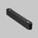 TREKOVIC TRECHNICAL TR080-1-12W3K-B, 12W, 22.2x2.6x2.9 cm, LED, 700LM, 3000K, Black Color Black