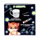 New Year's lunar painting mugs “New Year! Magic is near, shine ", 300 ml