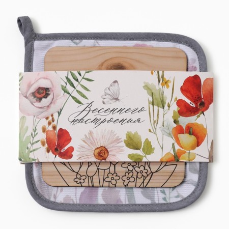 Kitchen "poppy" seize 19x19cm, hot stand-4