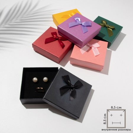 Gift box for the set "velor", 9 × 9, color mix