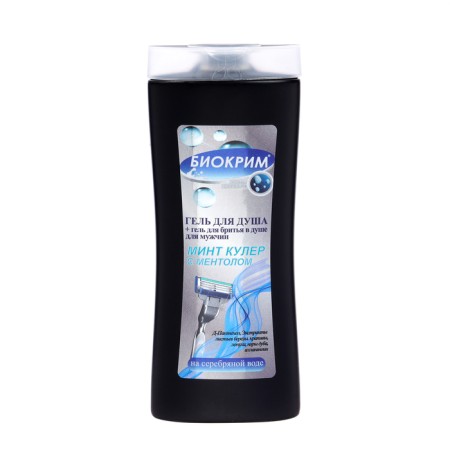 Gift set of male "silver ions": shower gel, 250 ml + shaving gel, 250 ml-2