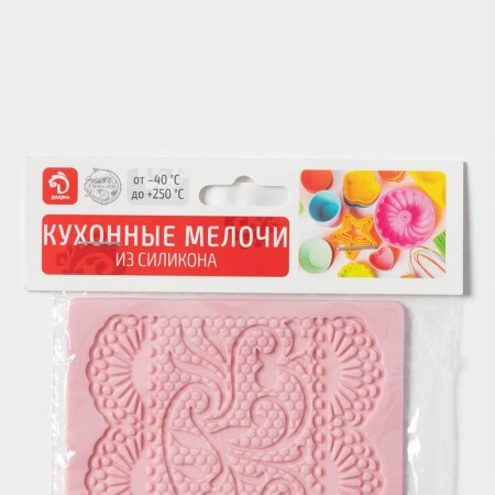 AISING Rug Dolyan "Opener", silicone, 39 × 10 cm, color mix-7