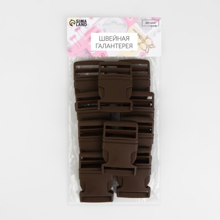 Fastex 38 mm, load up to 15 kg, 10 pcs, dark brown color-3