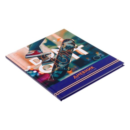Universal diary for grades 1-11, Keep My Pace, solid cover 7BC, matte lamination, 40 sheets-2