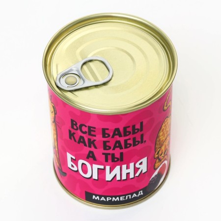Marmalade "And you are a goddess", in a canbone, taste: Berry, 150 g.-7