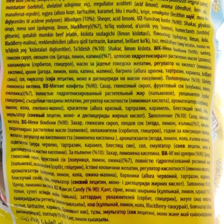 Chewing sweets TOFFIX SOUR MIX, 1 kg-1