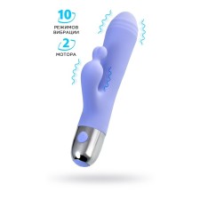 Vibrator with clitoral stimulation Flovetta Crocus, silicone, purple color, 17.5 cm