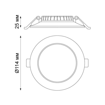 LED LED LUNA, 10 W, 4100K, LED, white color, D = 85mm-2