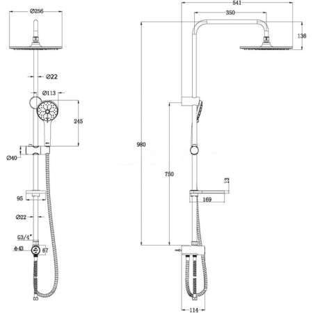 Shower headset Lemark LM8809C, tropical shower, watering can, color chromium-1