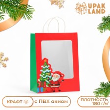 Gift package with the window 