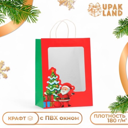 Gift package with the window "Santa Claus" 26 x 35 x 16 cm, red
