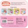 Kids. Kruzhoki stickers. In the house. Alexandrova E.