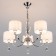Napoli chandelier, 5x40W E14, chromium color