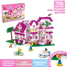 Block constructor for girls Pink Dream 