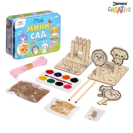 Set for experiments "My mini-garden: animals", grow grass-1