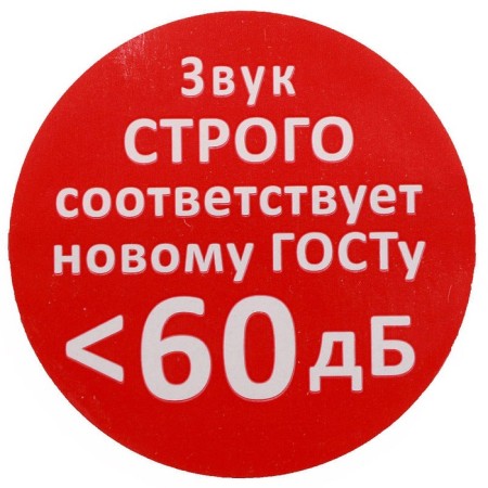 Прорезыватель «Рыбка», МИКС-5