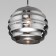 Suspended lamp Ice, 60W, E27, 21x21 cm