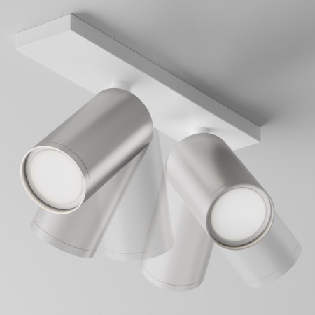 Ceiling lamp Focus S 2xgu10-1