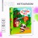 Photo album for graduation "My favorite kindergarten" 10 magnetic sheets