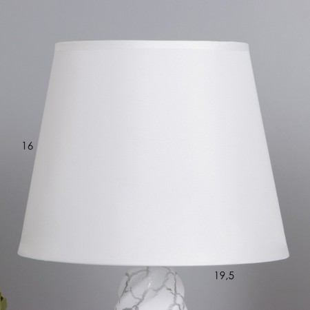 Table lamp "Izora" 1x40W E14 white 20x20x33cm-2