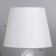 Table lamp "Izora" 1x40W E14 white 20x20x33cm