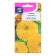 Cinnia flower seeds "Lilliput", yellow, 0.3 g