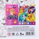 Picture on numbers for children "Unicorn-Fruz", 15 x 15 cm