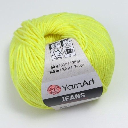Yarn "jeans" 55% cotton, 45% acrylic 160m/50g (58 lemon)-6