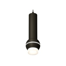 A set of suspended lamp with additional backlight Ambrella Light, Techno, XP11020010, GU5.3, color black sand