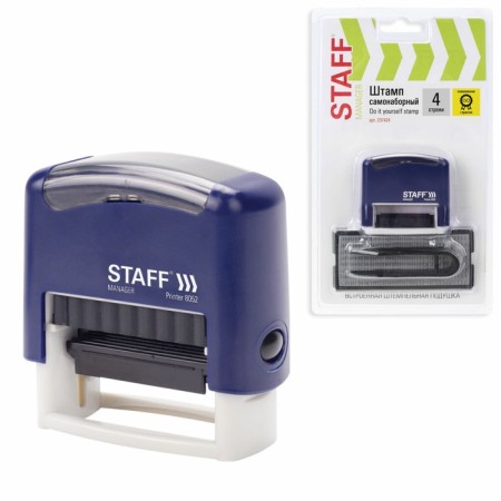 Corpusteum stamp Staff Printer 8052, 48 x 18 mm, 4 lines, 1 cash desk, blue-8