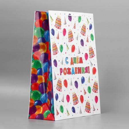Gift package laminated, packaging, “Happy Birthday!”, 40 x 49 x 15 cm-5