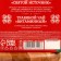 Gift set of "heat and comfort": herbal tea 20 g, non -alcoholic balm 100 ml.