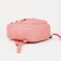 Set of a youth backpack from textiles, chopper, pencil case, bag, pink color